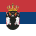 ISerbiya
